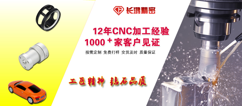 工匠精神，鉆石品質(zhì)